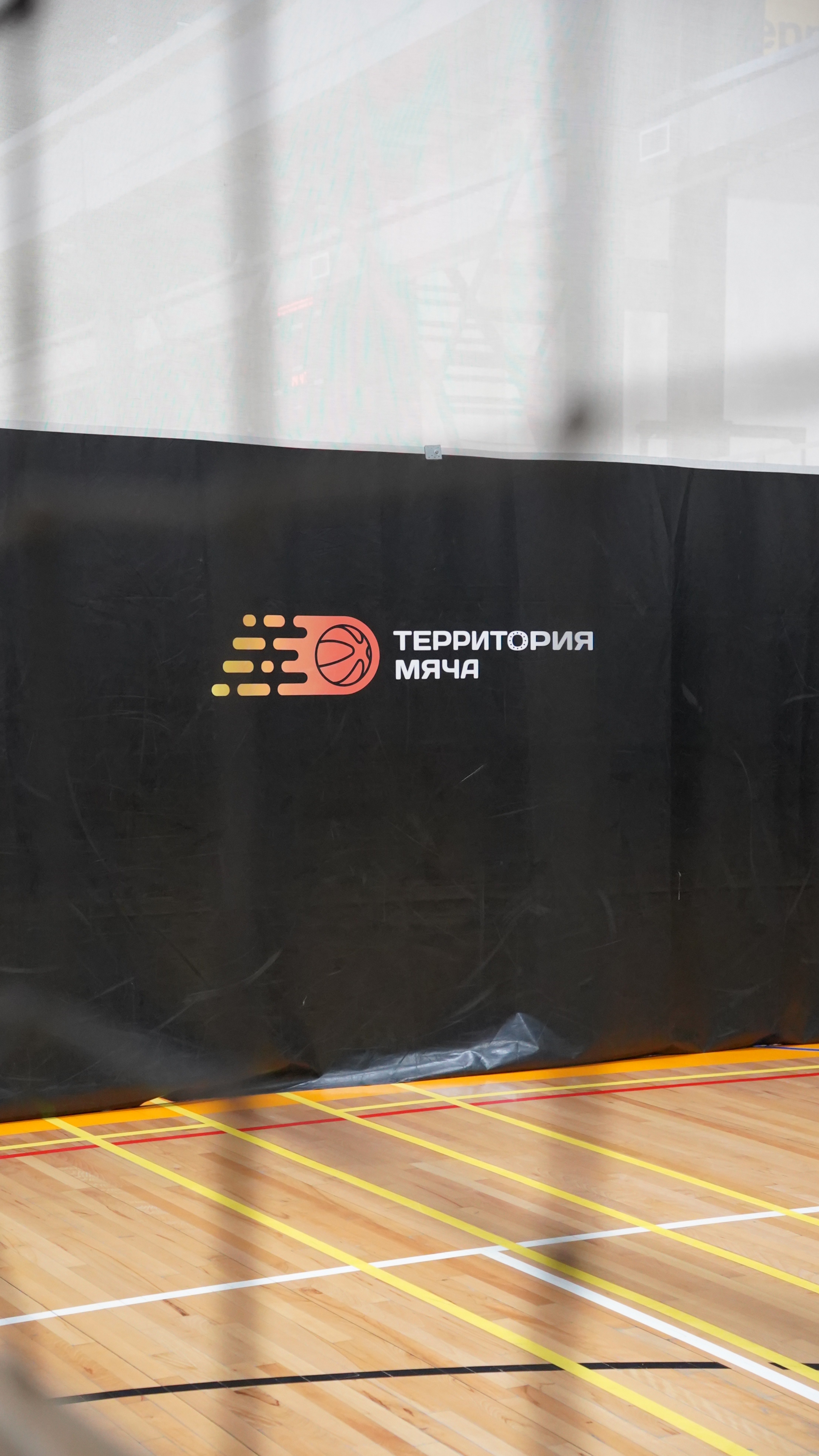 Это база спортсмена 👇