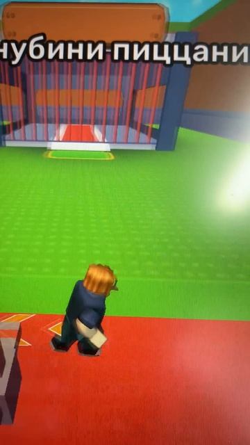 Как думаете оригинал?