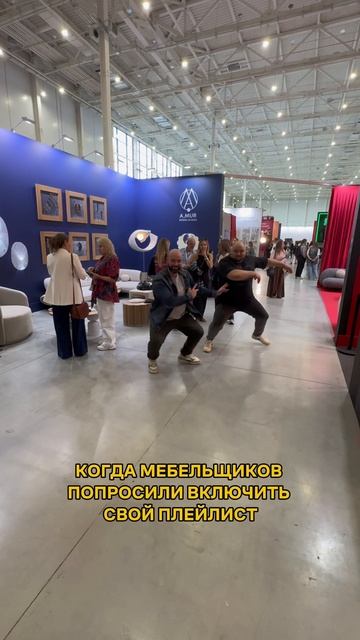 Когда подтанцовка Газманова пошла на выставку