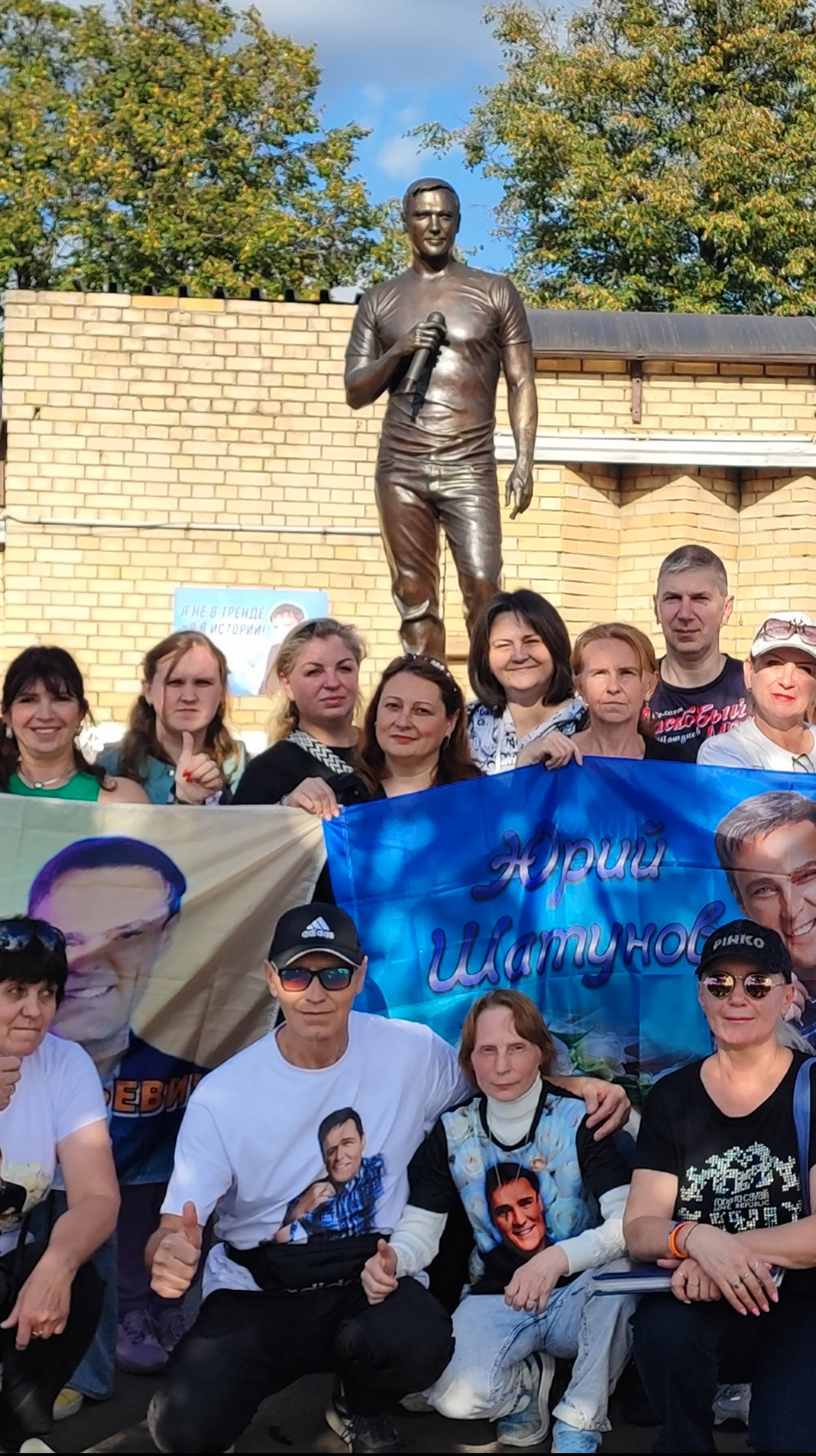 с днём земным рождения Легенда! 6 сентября 2025 годамогила Юрия Шатунова на Троекуровском кладбище