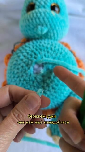 Палим кончики