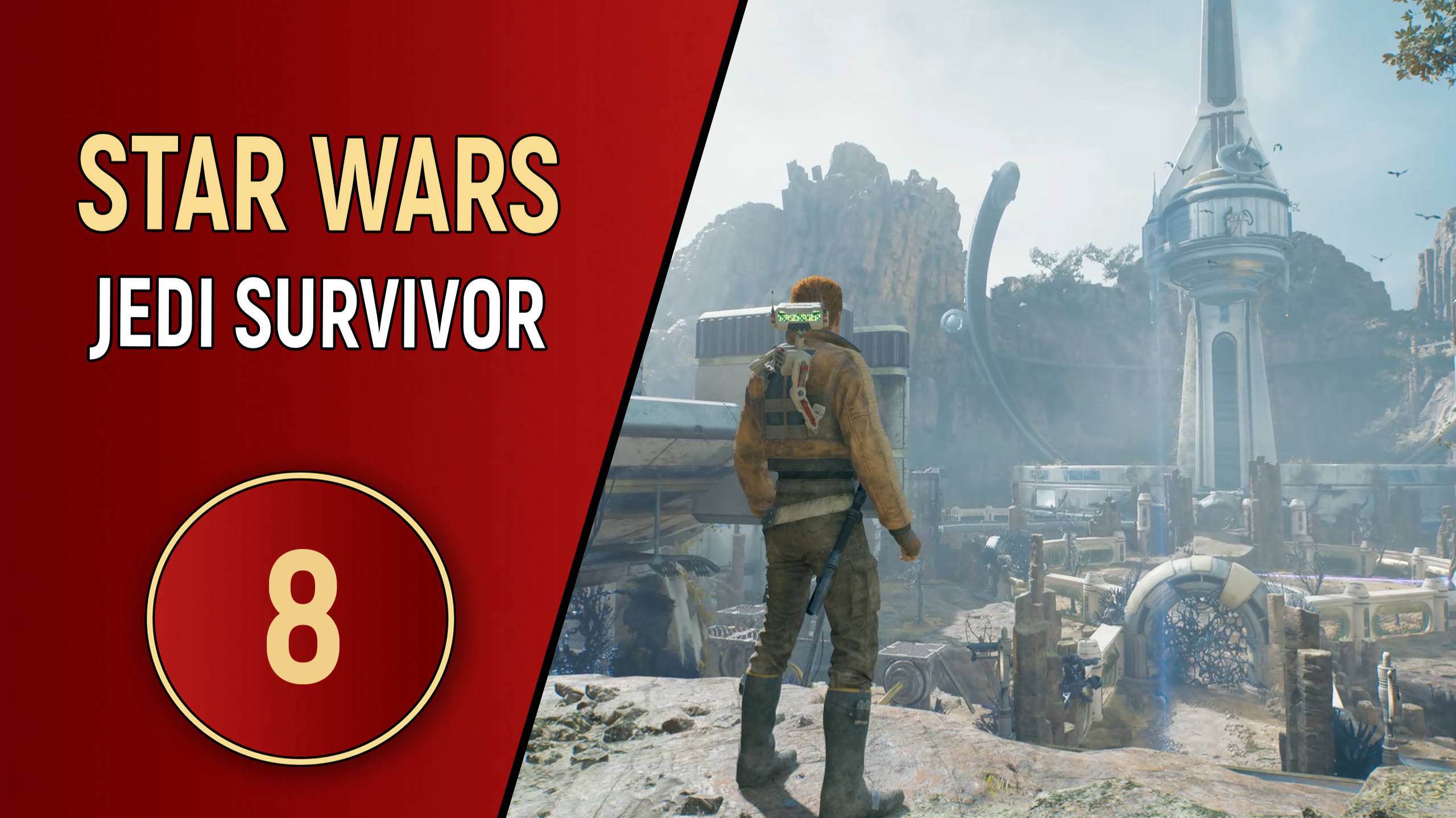 STAR WARS JEDI SURVIVOR - ЧАСТЬ 8 - СМЕРТЕЛЬНАЯ ПЫЛЬ