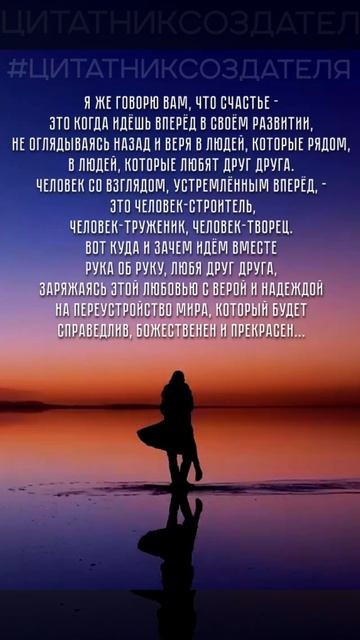 #КС / Счастье