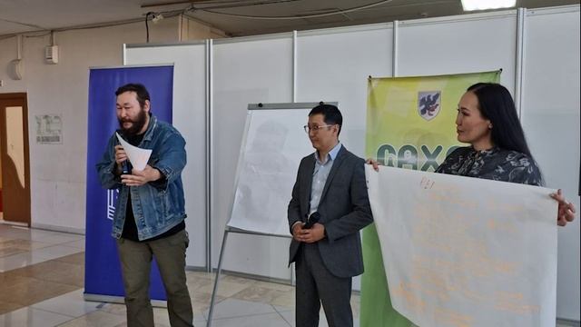 Ростислав Павлов и Семен Ченянов: проект нашего стола на стратсессии "Тренд на сахалыы" 08.09.2025