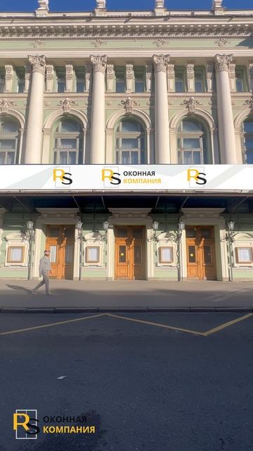 Предоставляем качественные и надежные окна в Санкт-Петербурге!