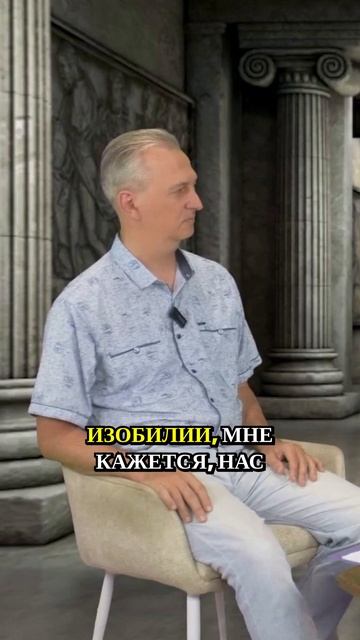 Ответственность за свою жизнь и влияние на следующее поколение - Алла Кинякина