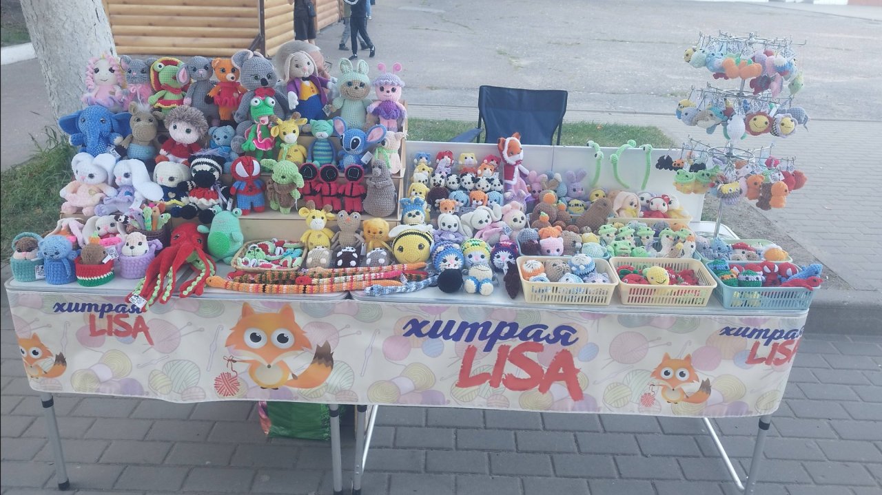 Ярмарка 6 сентября, скоро конец сезона