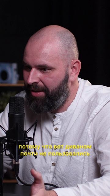 Как обслуживать диван?