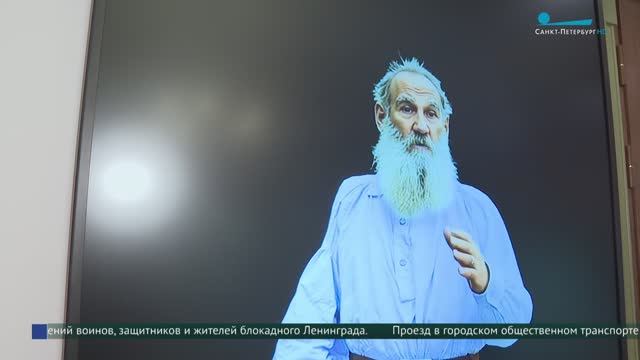 На Васильевском острове открылась обновленная библиотека имени Льва Толстого