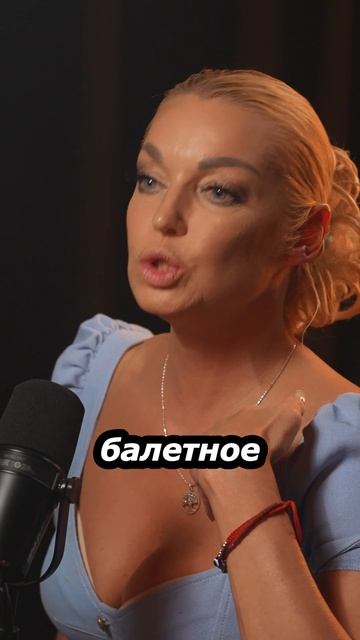 Про Просекко #амирансардаров #анастасияволочкова