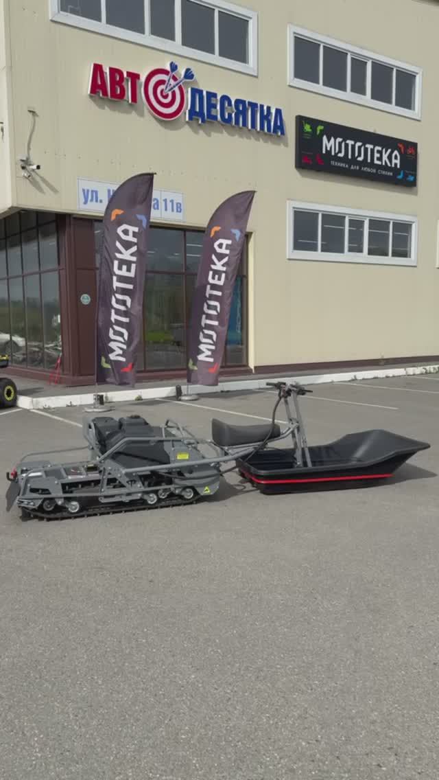 Мини-обзор мотобуксировщика Тофалар ТУНДРА Long Толкач 600