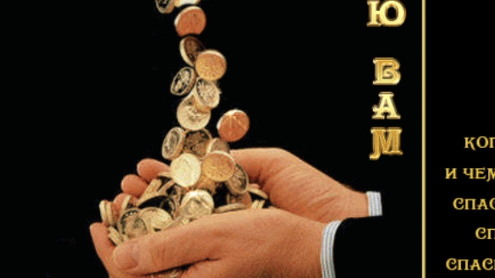 рецепт. Так ещё никто не готовил.