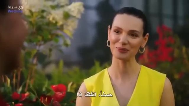 Çift Kişilik Oda 7 Bölüm