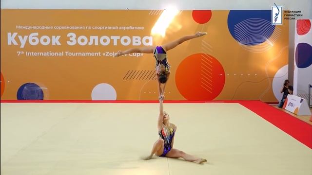 ЖП 12-18, Ильюхина Маргарита - Ильина Мария, Балансовое упражнение