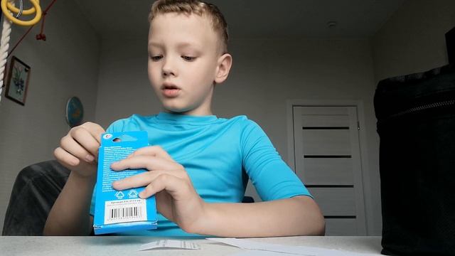 я рисую тише едешь дальше будешь первая часть