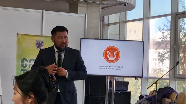 Выступление Евгения Григорьева, мэра г. Якутск, на стратсессии "Тренд на сахалыы" 08.09.2025 г.