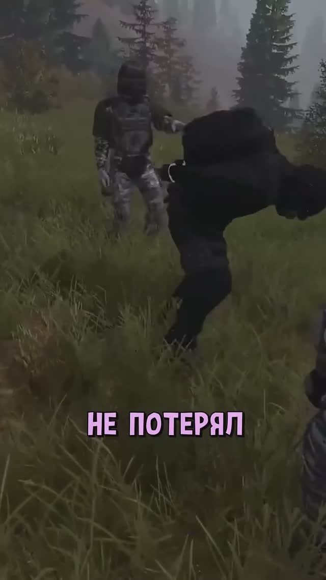 Монолит против Монолита