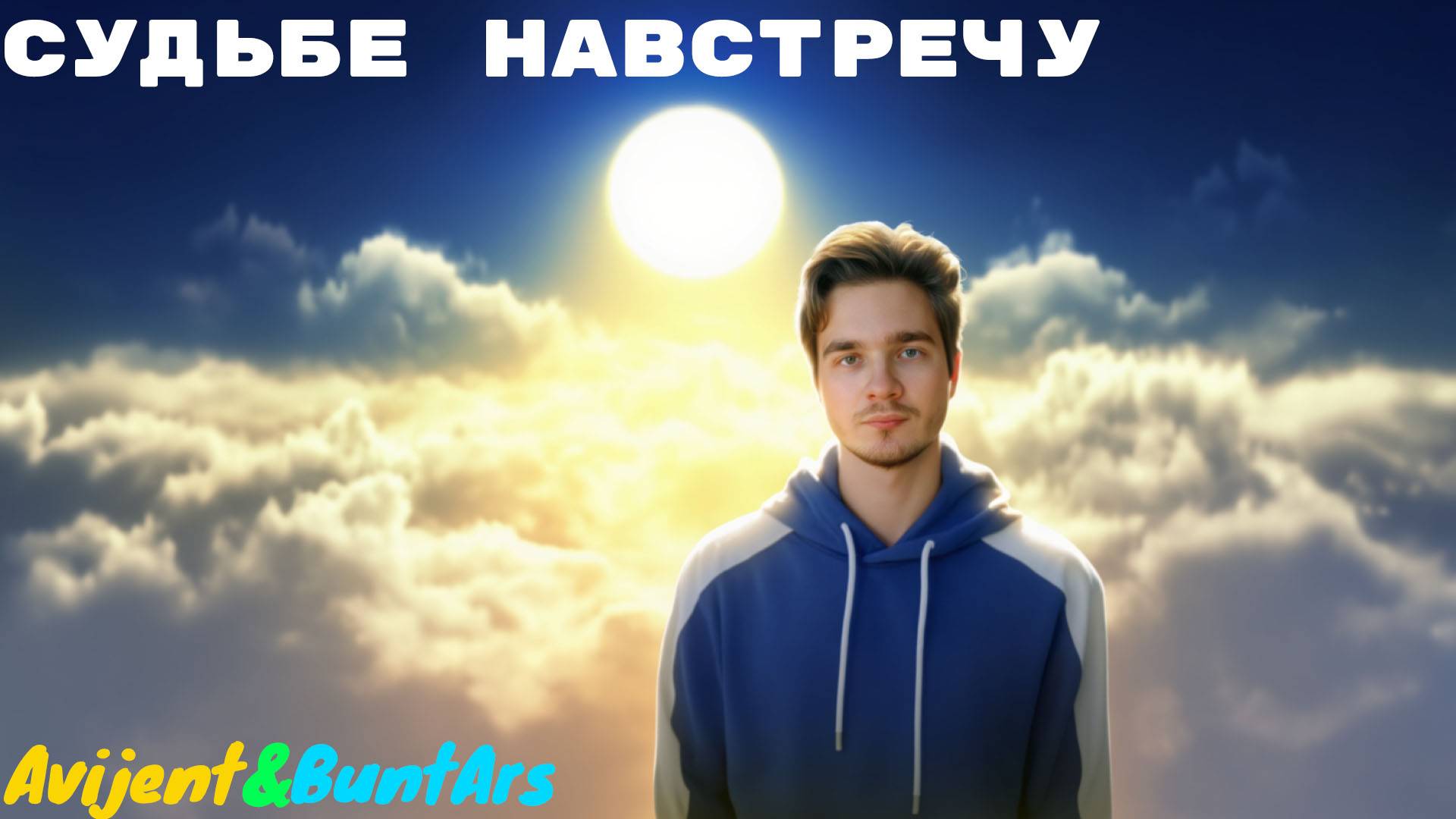 Новинки музыки 2025 🔥 Премьера клипа 2025 ⚡️ Хиты 2025❤️ Новые песни 2025 ⚡️ Новая музыка 2025.Топ