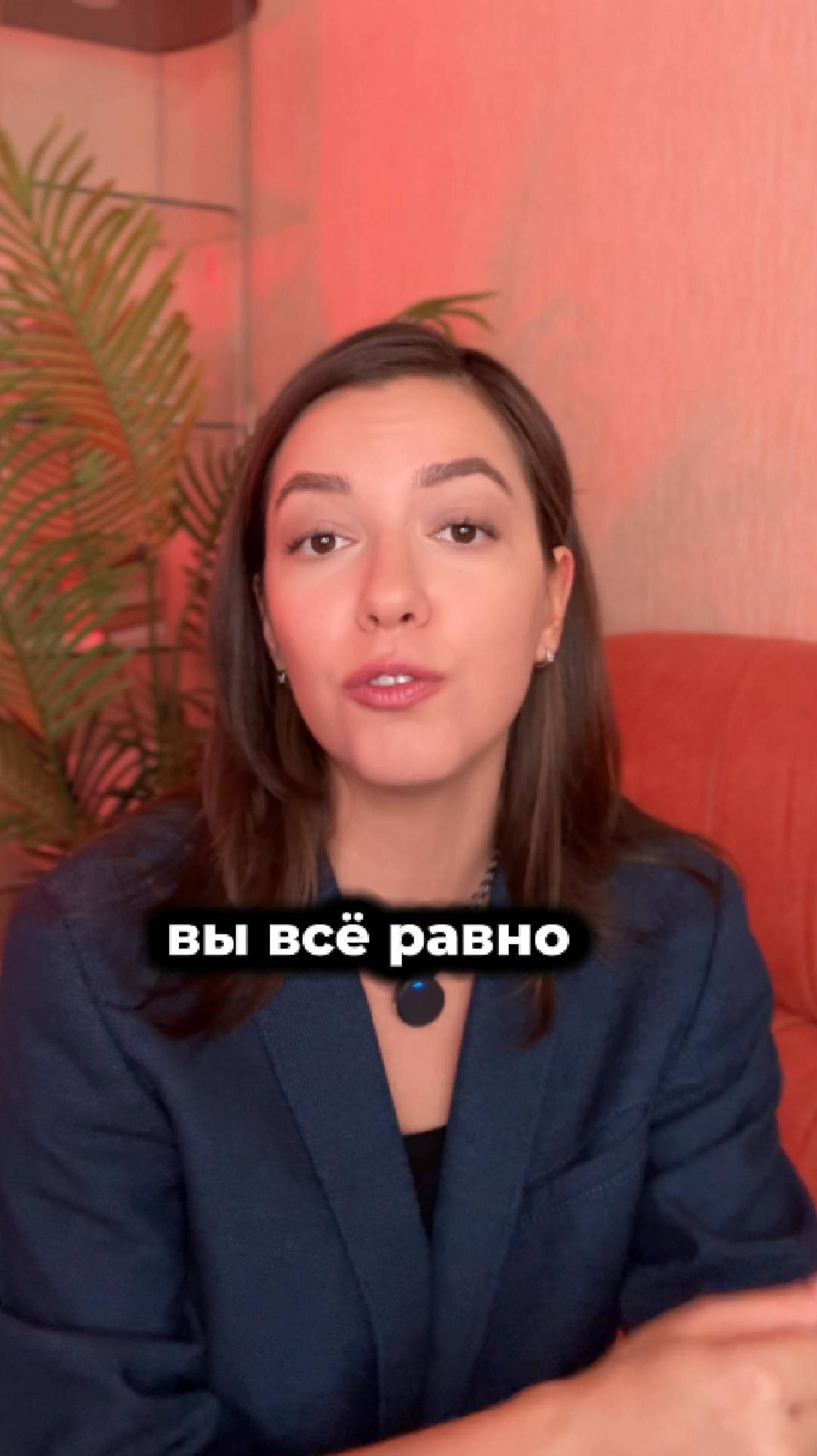 Свобода слов по-русски. Дисциплина слов по-английски.