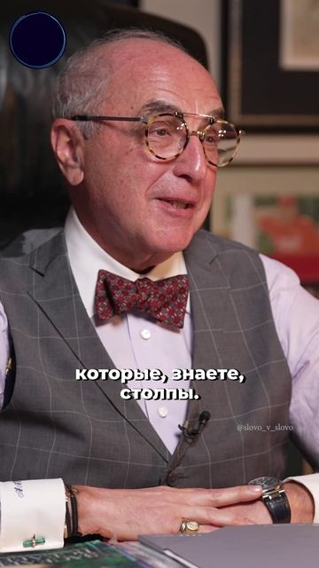 «ГЛАВНОЕ — НЕ ПЕРЕСПАТЬ С КЛИЕНТКОЙ» — АЛЕКСАНДР ДОБРОВИНСКИЙ О ТРУДНОСТЯХ В РАБОТЕ АДВОКАТА