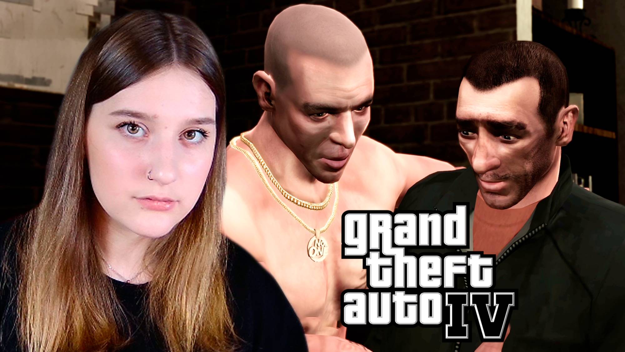 GTA IV: #11 БРЮСИ И РОМАН