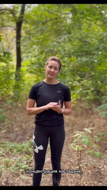 Занятие 2. Вступление. Работа с двумя теннисными мячами