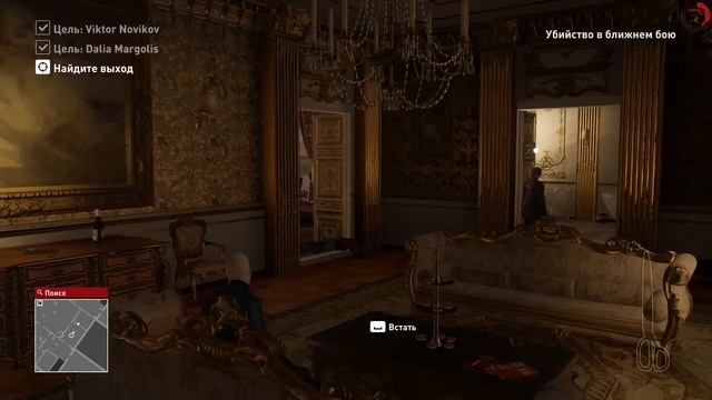 HITMAN - Мастер стелса, агент 47, за работой.