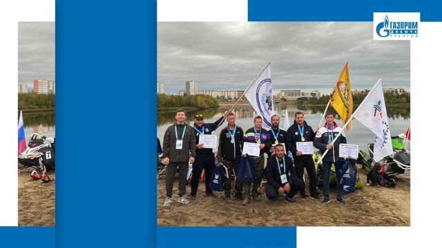 Время спорта 09.09.2025