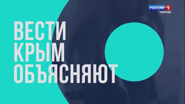 «Вести объясняют»: Как правильно собрать домашнюю аптечку и читать инструкции к препаратам?