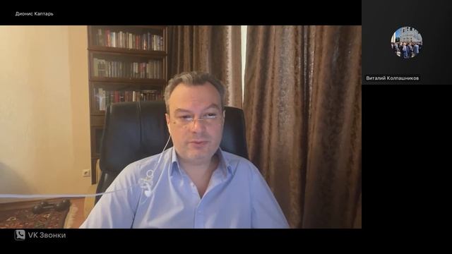 Дионис Каптарь! Что произойдет с Украиной. Гибельный проект сквозь века