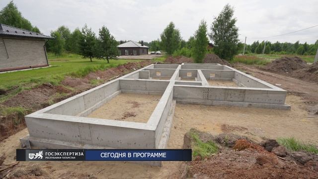 «Стройка с нуля». Анонс выпуск 3. Фундамент