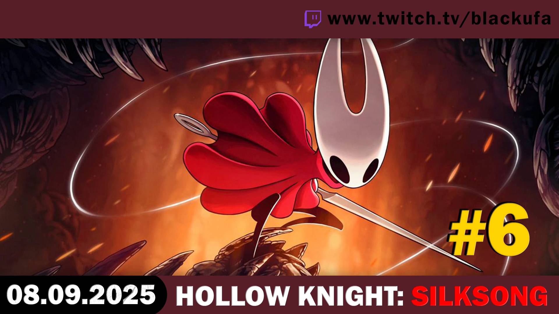 Hollow Knight: Silksong #6. Стрим четвёртый - Микрострим, которое не было #1 [08.09.25]