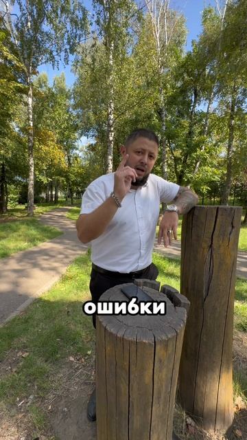 Топ 3 ошибки при строительстве  #строительстводомов #строительствожилья #стройка