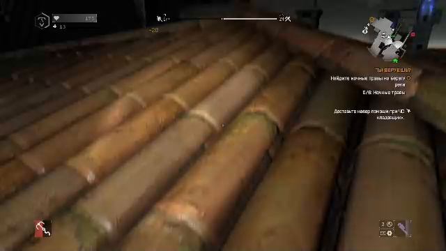 Прохождение игры Dying Light (Стрим) в 2025 # 20