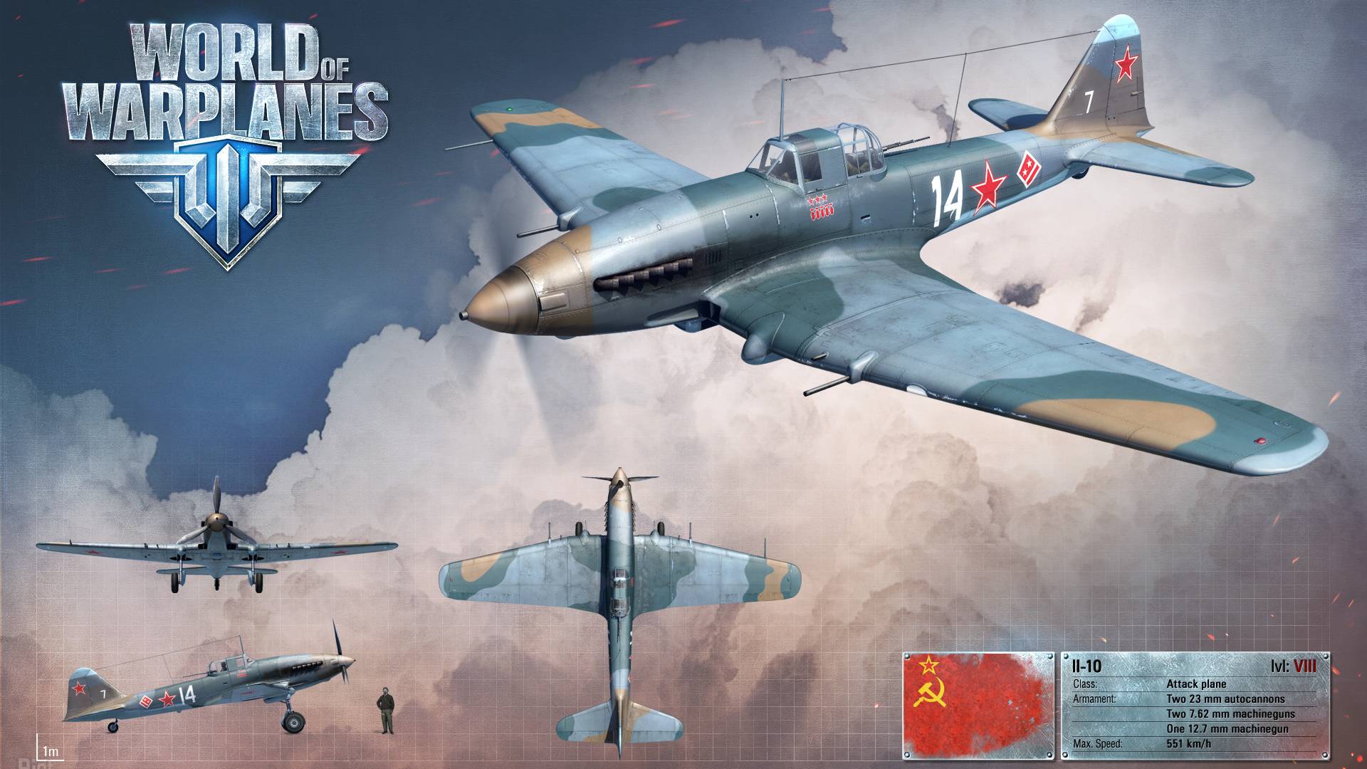 World of Warplanes: Ил-10 "Расслабляемся" :)