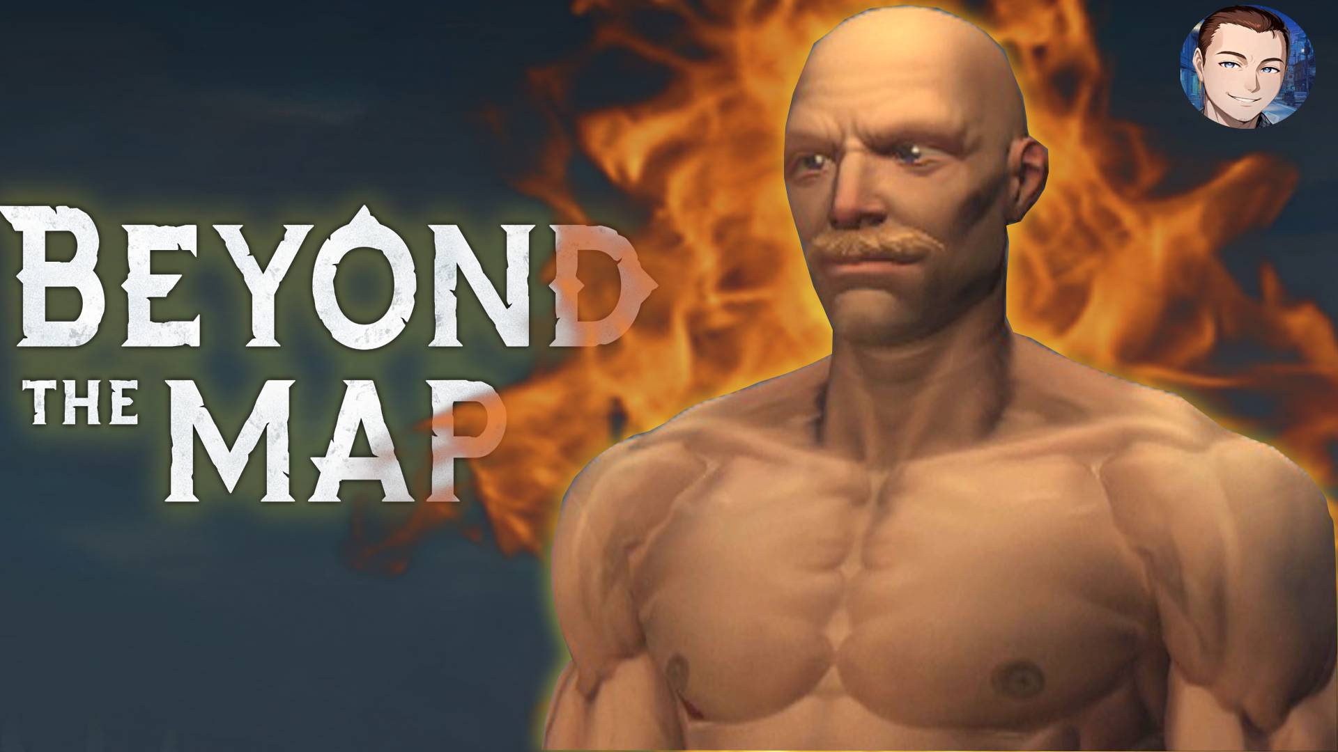 Beyond the Map САЙТАМА ЕТИТЬ ЕГО КОЛОТИТЬ))