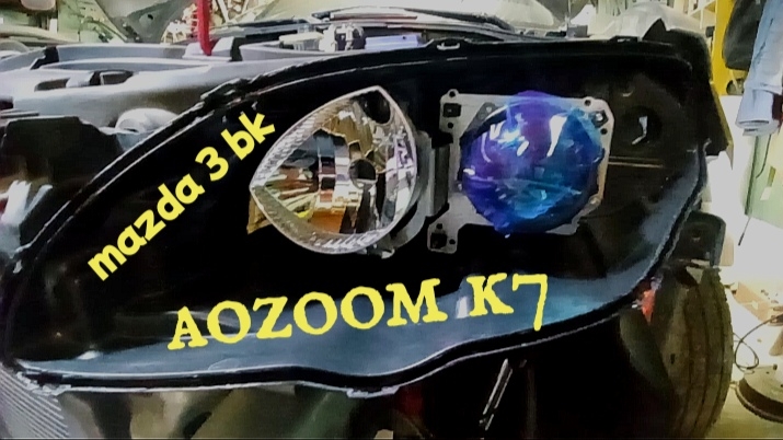 установка би лед линз на авто