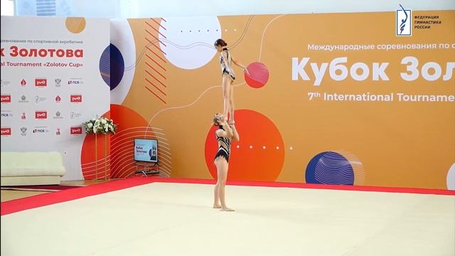 ЖП 12-18, Ильюхина Маргарита - Ильина Мария, Комбинированное упражнение