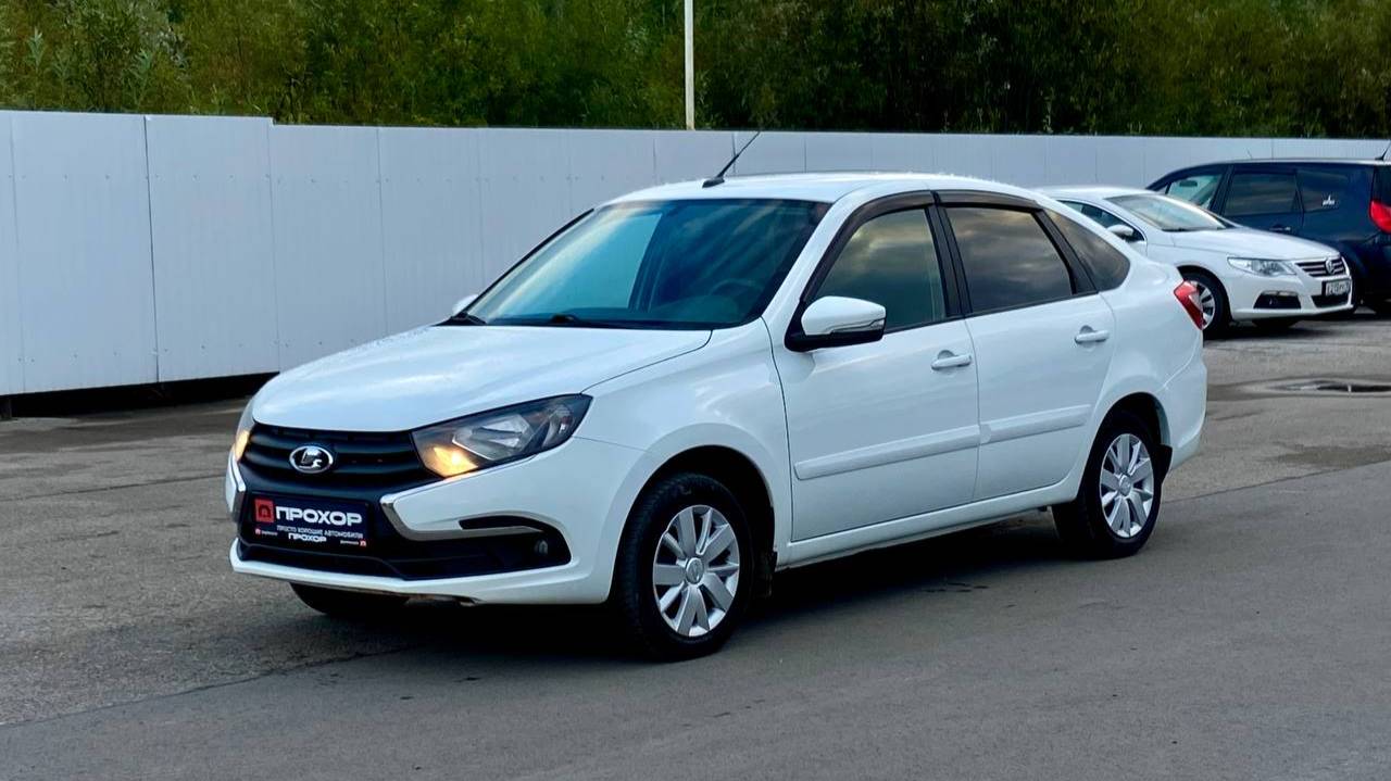 Обзор на Lada (ВАЗ) Granta I Рестайлинг, 2020 ПРОХОР | Просто Хорошие Автомобили!