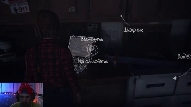 КУЧА СОБЫТИЙ ЗА ОДНУ СЕРИЮ! LIFE IS STRANGE #7