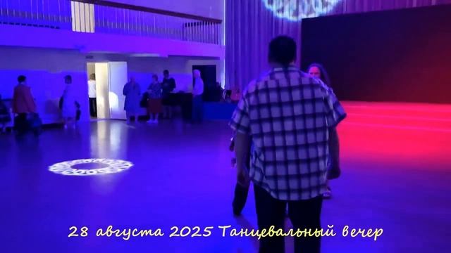 Колеса диктуют вагонные, где срочно увидеться нам...