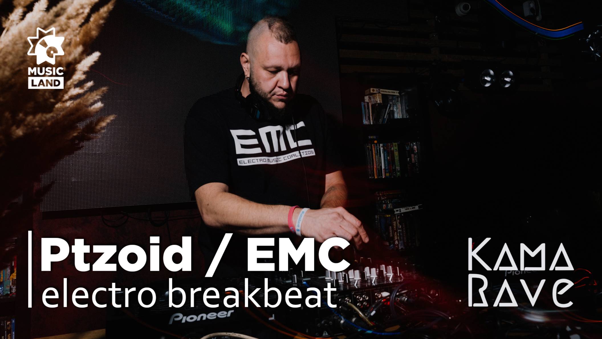 PTZoID | electro breakbeat | Intervention by KamaRave | @Dj's Bar Izhevsk 22.08.25