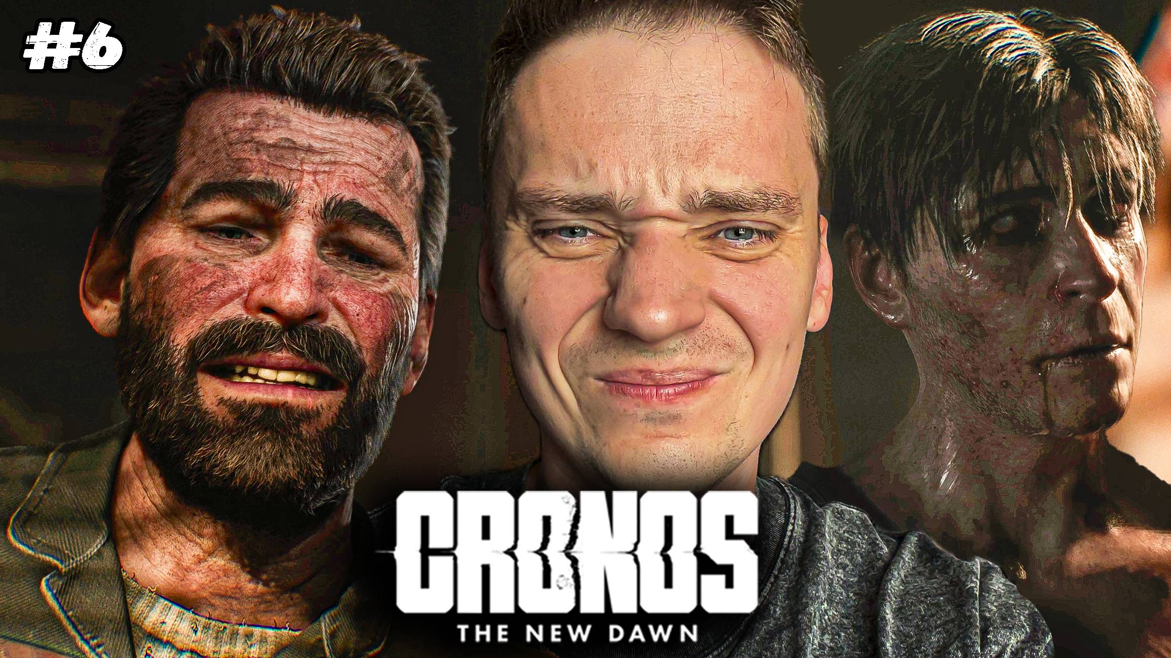 Босс: Террор сталелитейщиков. Артур и Габриэль Барыки ► Cronos: The New Dawn #6