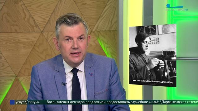 Читательская карта. «Отец смотрит на запад», «Конструктивизм Алексея Гана» и «Книги украшают жизнь»