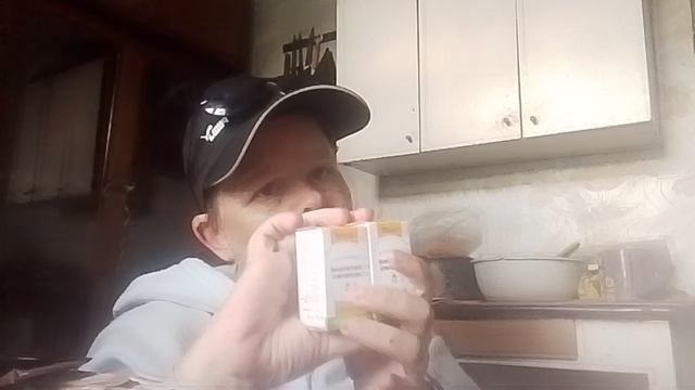 распаковка заказа