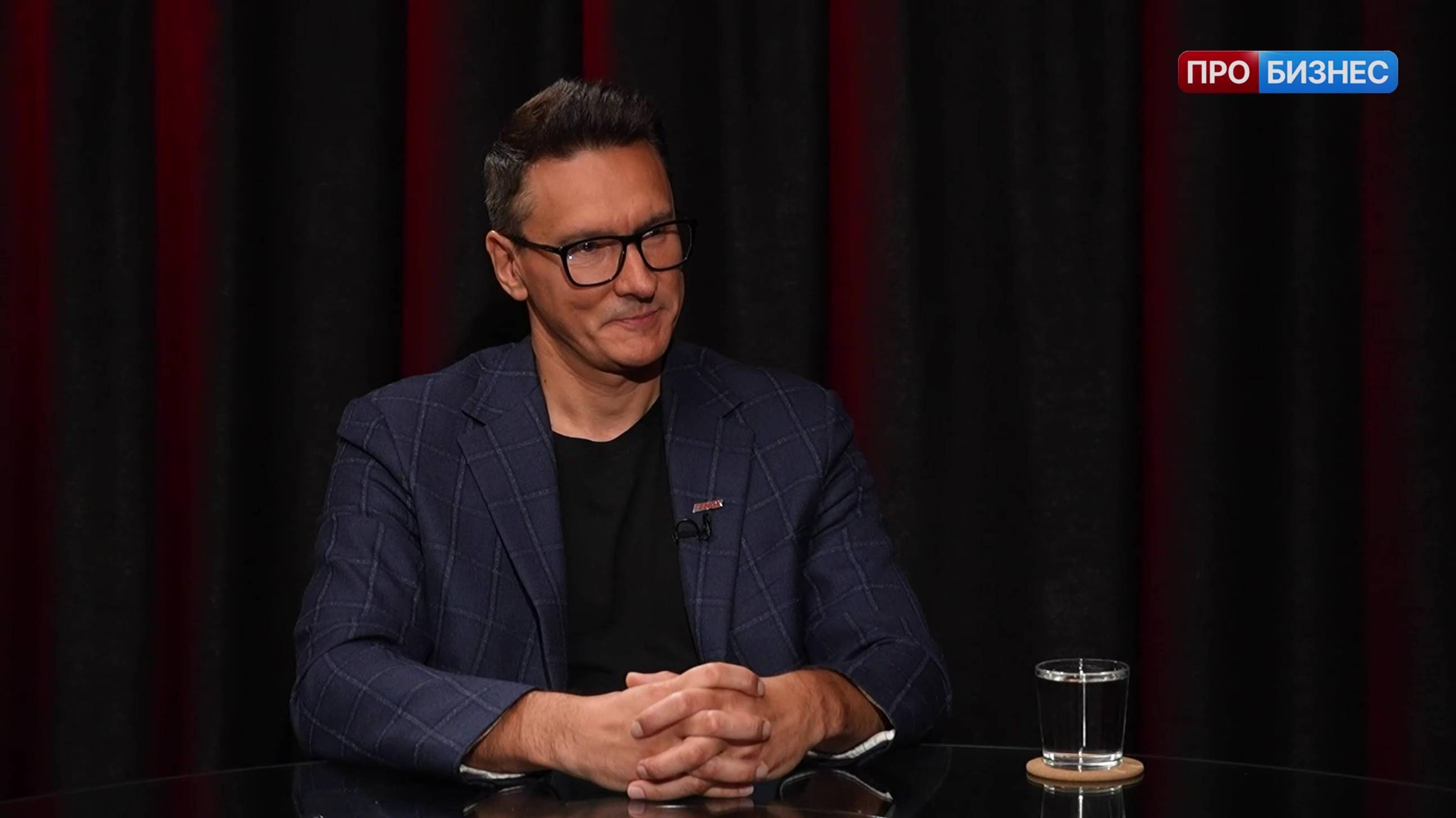 Компании и люди. Дмитрий Сергиевич, генеральный директор компании ДС-ТЕК