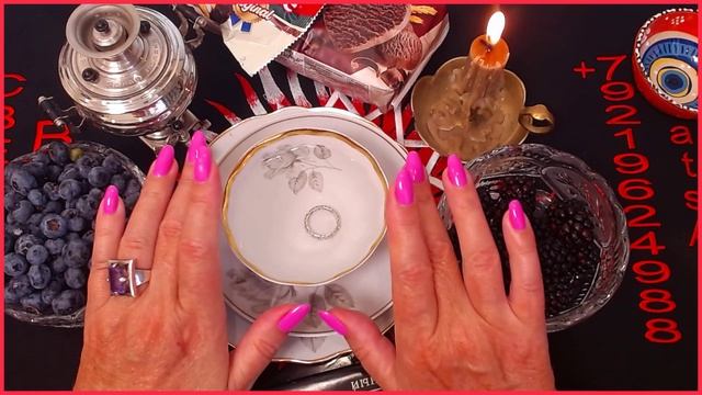 Семь лунных кругов к сердцу любимого #онлайн #таро #гороскоп Светлана ВЕДА