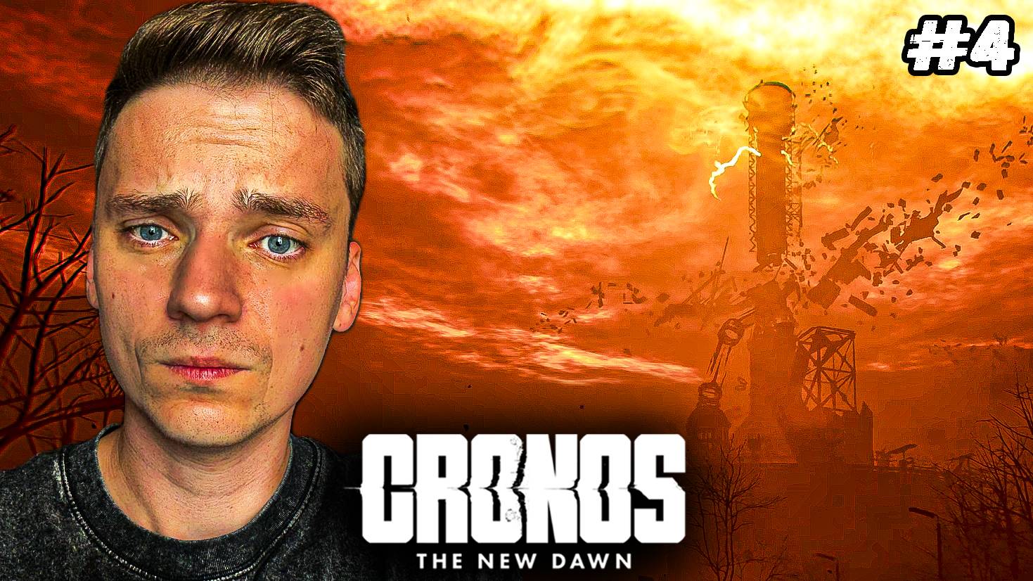 Металлургический завод ► Cronos: The New Dawn #4
