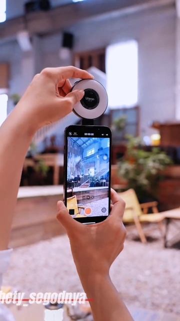 Нужный гаджет