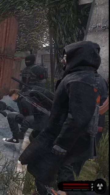 Реакция Капитана на Баг